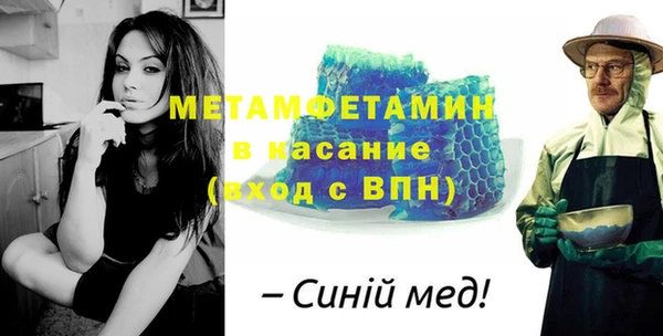 гидропоника Абинск