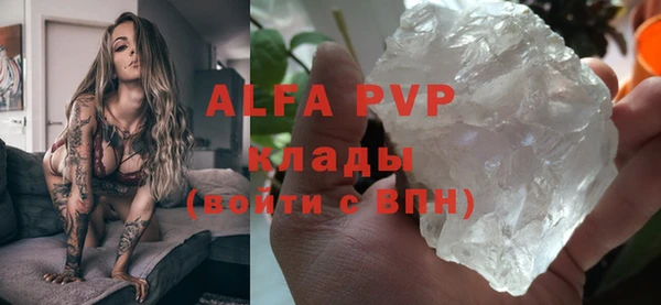 гидропоника Абинск