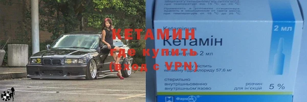 гидропоника Абинск