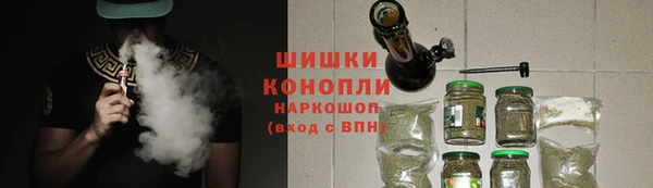 гидропоника Абинск