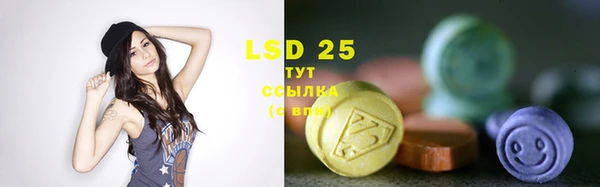 кокаин премиум Абдулино