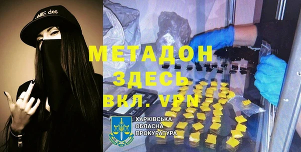 гидропоника Абинск