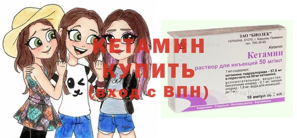 гидропоника Абинск