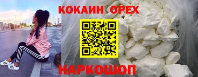 амф Моздок