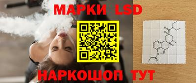 кокаин Можайск