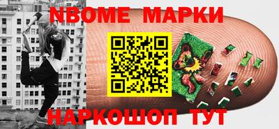 меф Можга