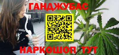 меф Можга