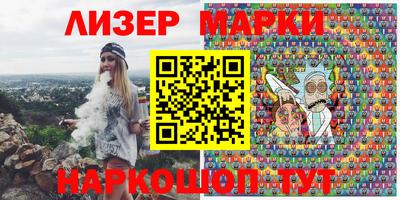 амф Моздок
