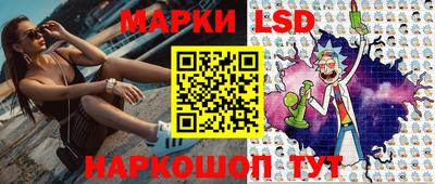 меф Можга