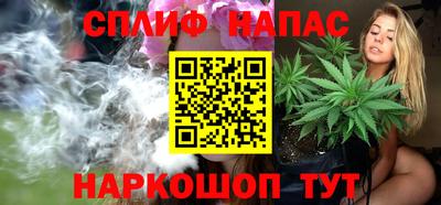 кокаин Можайск