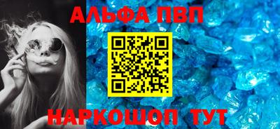 меф Можга