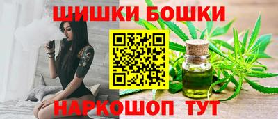 меф Можга