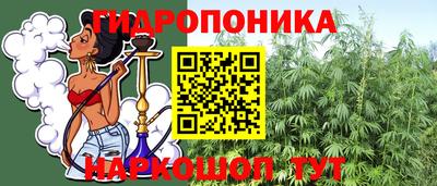 меф Можга
