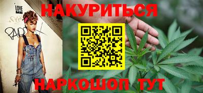 меф Можга