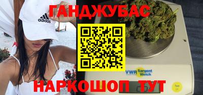 амф Моздок
