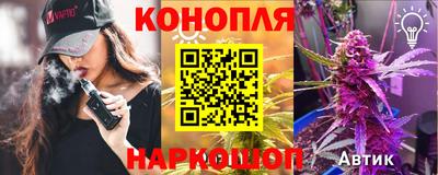 меф Можга