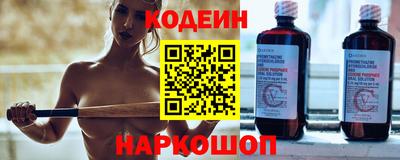 меф Можга