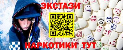 амф Моздок