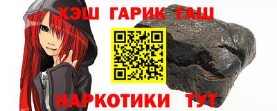 амф Моздок