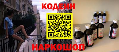 амф Моздок