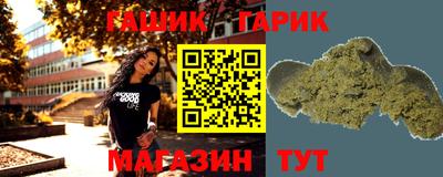амф Моздок