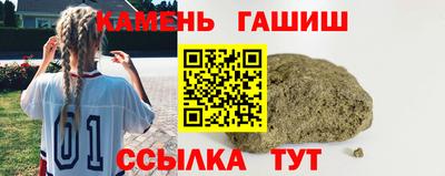 амф Моздок